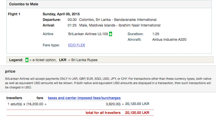 SriLankan-Upgrade-1