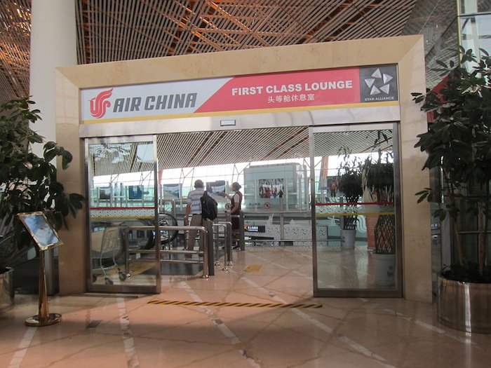 Air-China-First-Class-Lounge-1