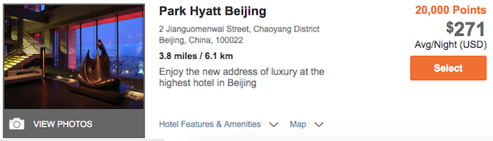 Park-Hyatt-Beijing-Rate