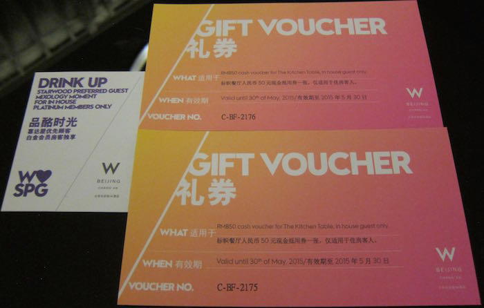 W-Hotel-Beijing-09