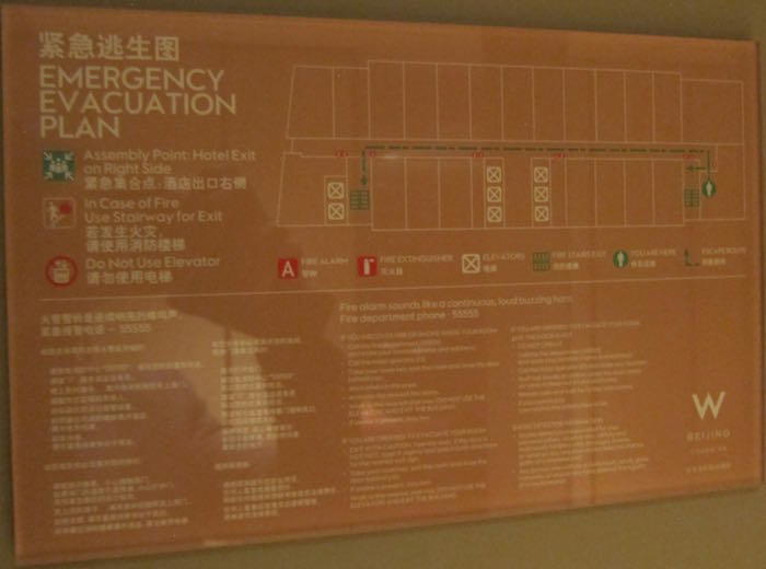 W-Hotel-Beijing-14