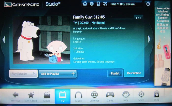 Cathay-Pacific-Business-Class-A330-24