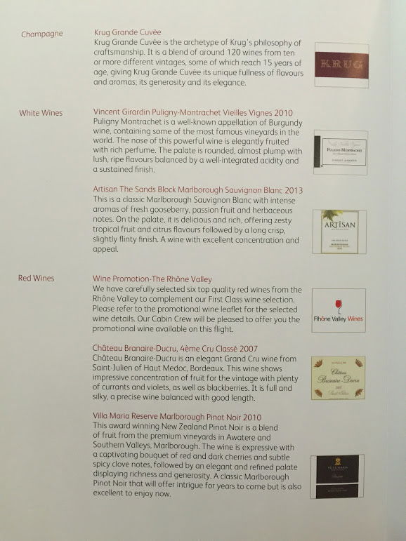 Cathay Pacific First Class Frankfurt-Hong Kong wine list