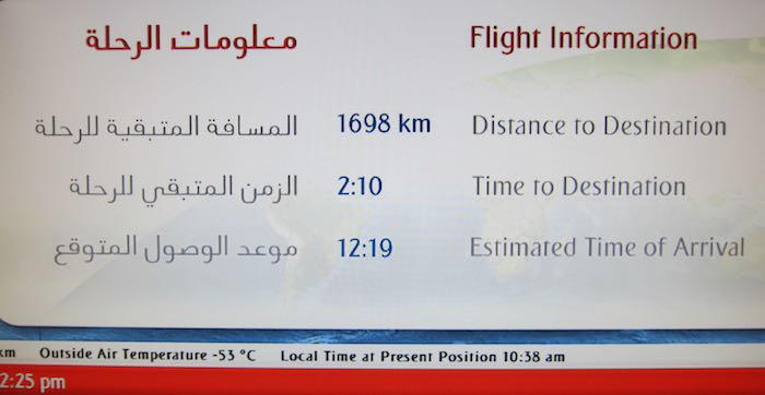 Emirates-First-Class-A380-60