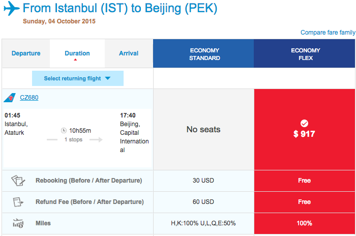 China-Southern-Flights-1