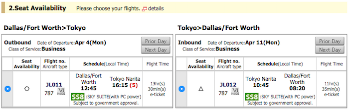 JAL-Space-3