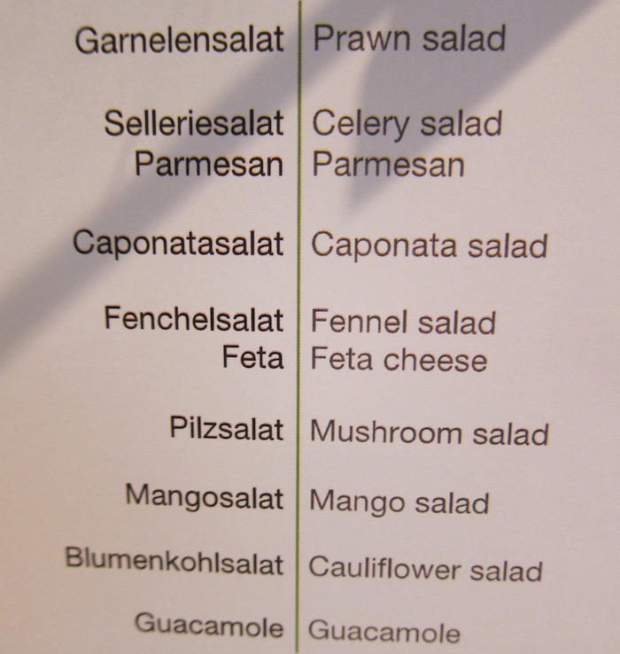 Lufthansa-First-Class-Lounge-Frankfurt - 33