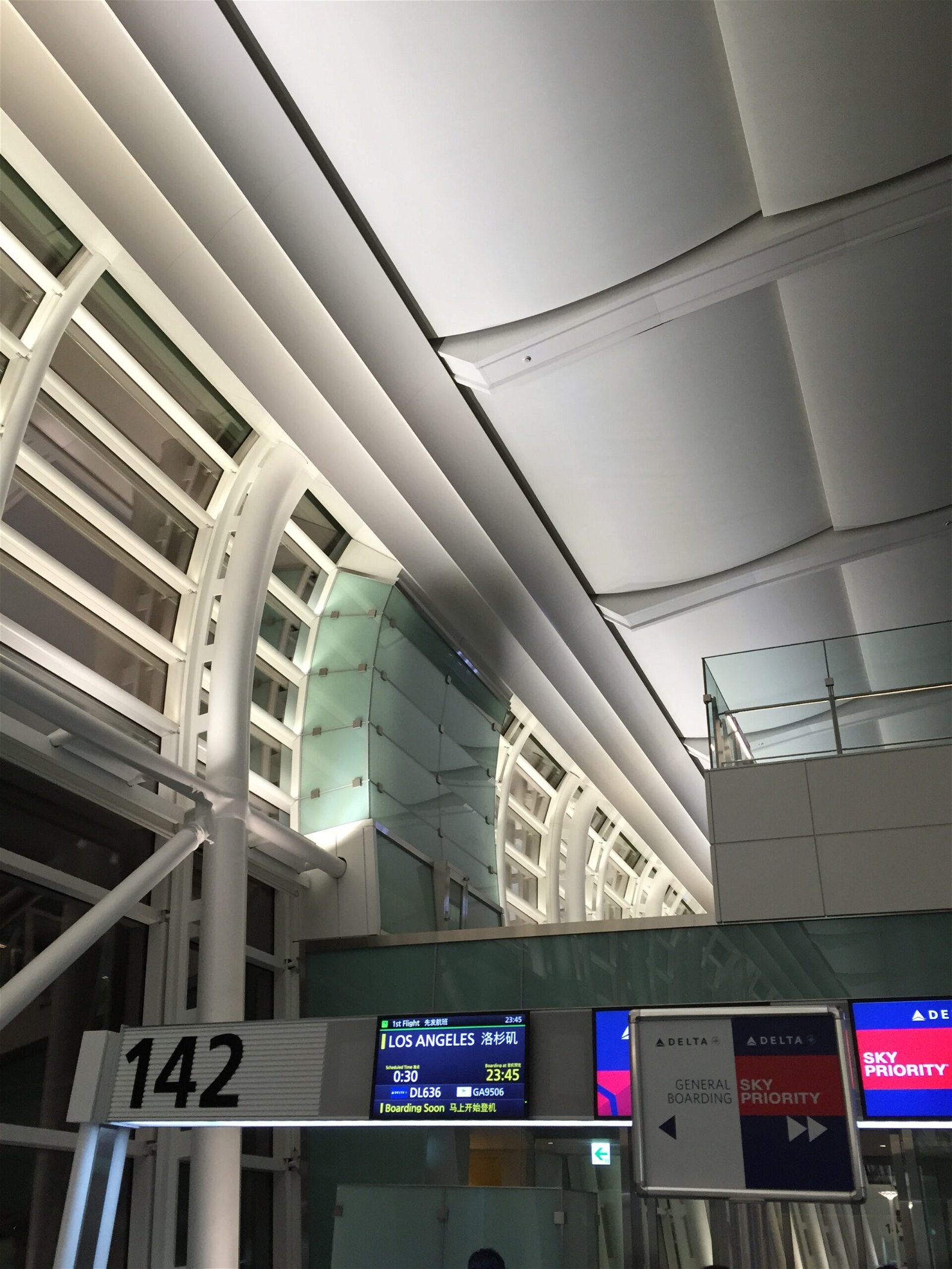 Delta boarding gate