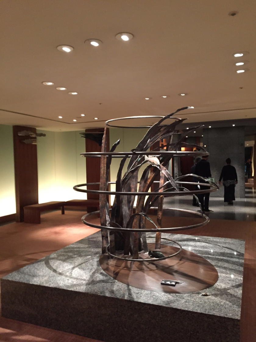 Park Hyatt Tokyo entrance lobby