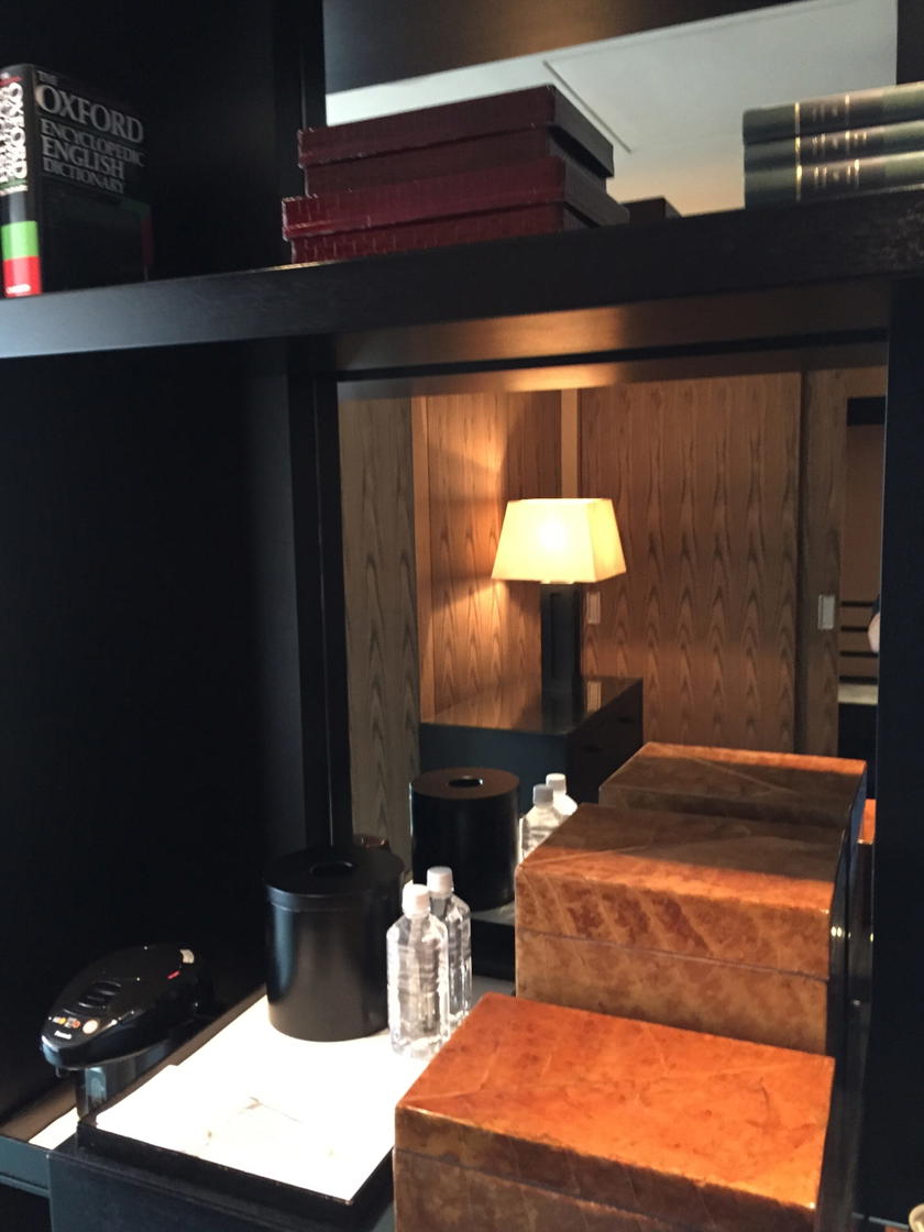 Park Hyatt Park Twin minibar