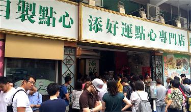 Tim Ho Wan, The World’s Cheapest Michelin Star Restaurant
