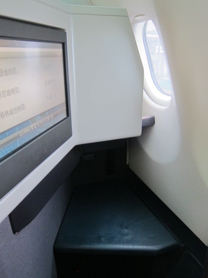 Cathay-Pacific-Business-Class-A330 - 4