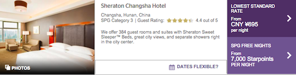 Sheraton-Changsha