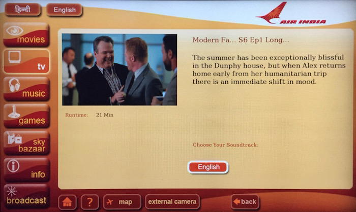 Air-India-777-First-Class - 46