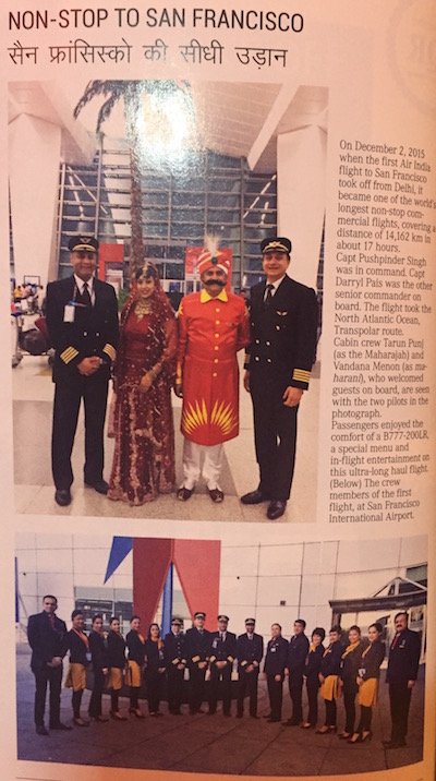 Air-India-Inaugural