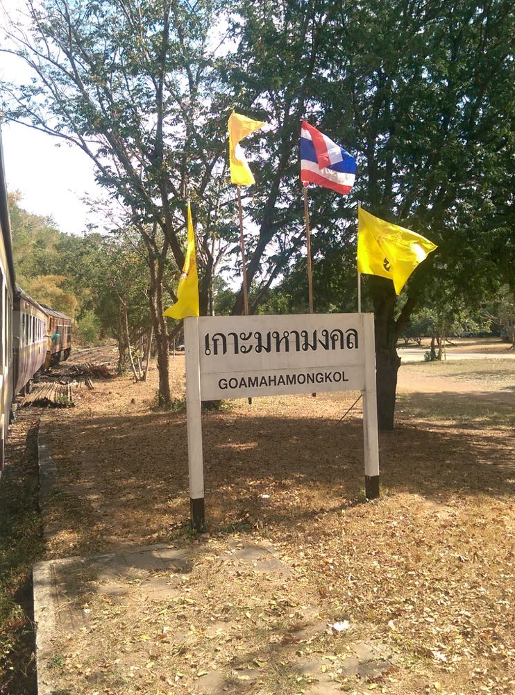Death-Railway-09