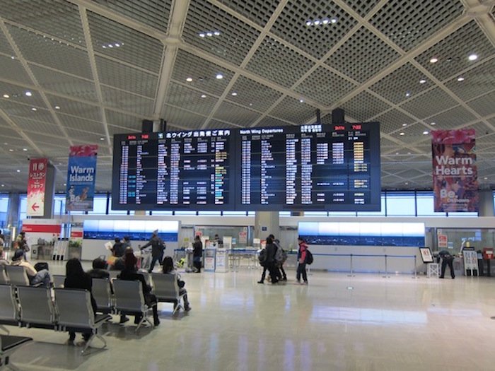 Narita-Airport