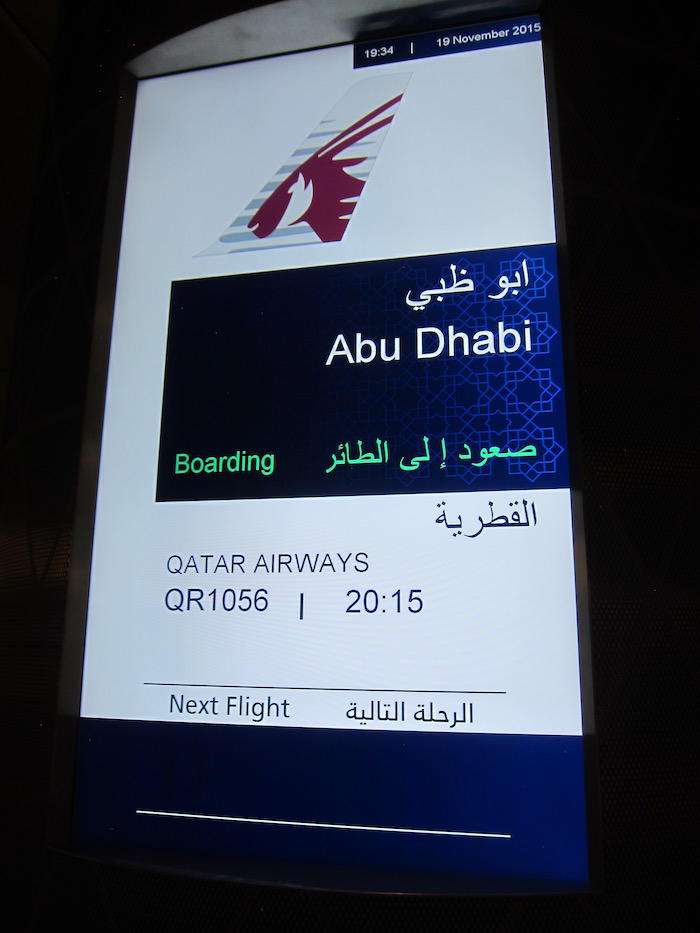 Qatar-Airways-Lounge-Doha - 84