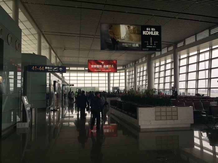 Changsha-Airport-1