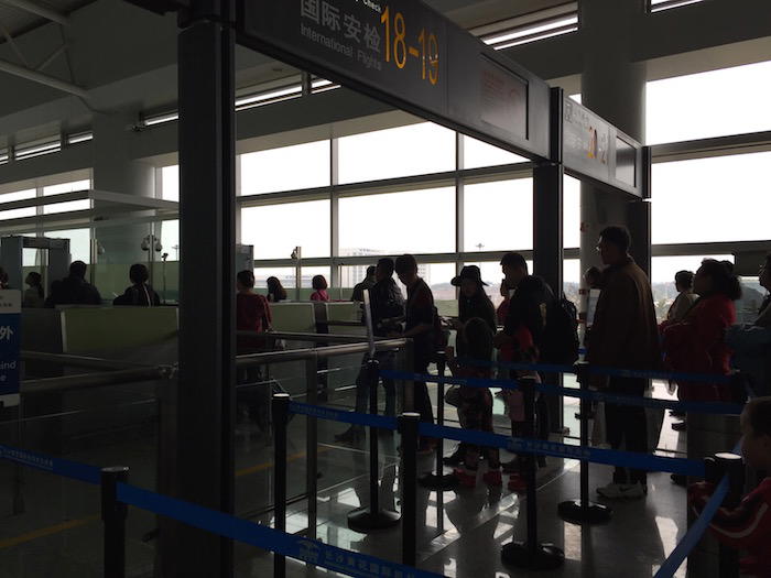Changsha-Airport-Lounge - 12