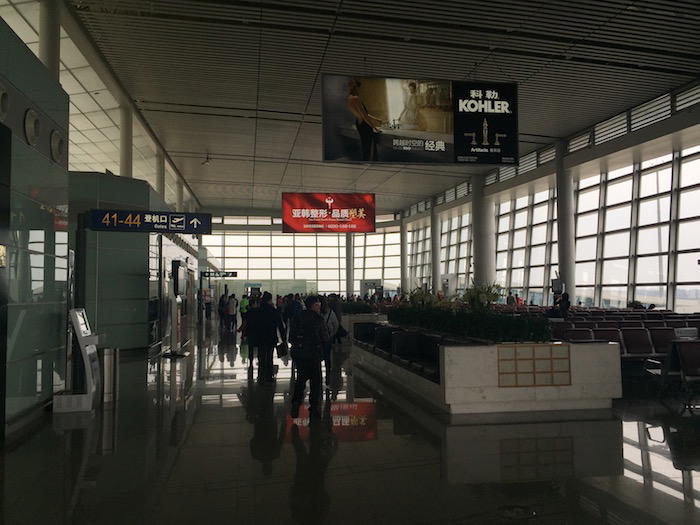Changsha-Airport-Lounge - 14