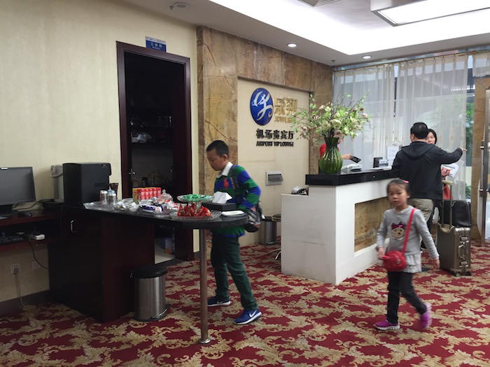 Changsha-Airport-Lounge - 19