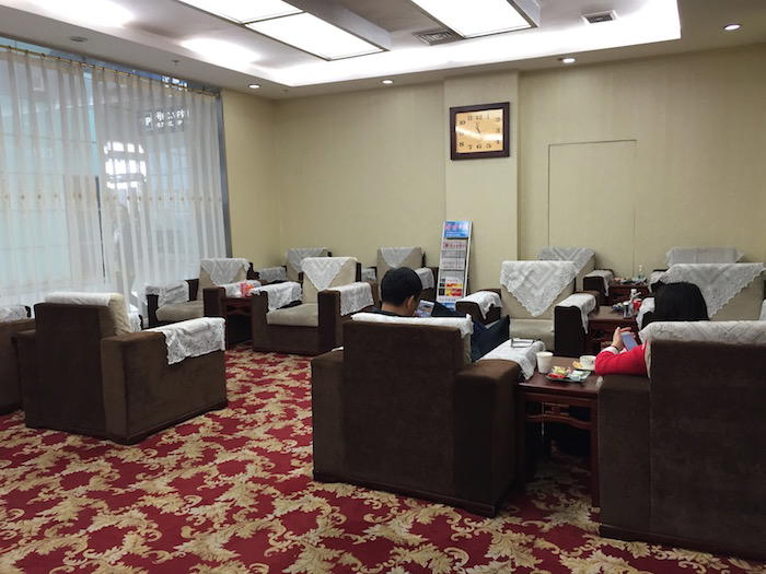 Changsha-Airport-Lounge - 20
