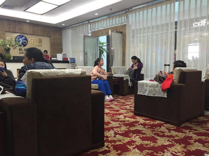 Changsha-Airport-Lounge - 21