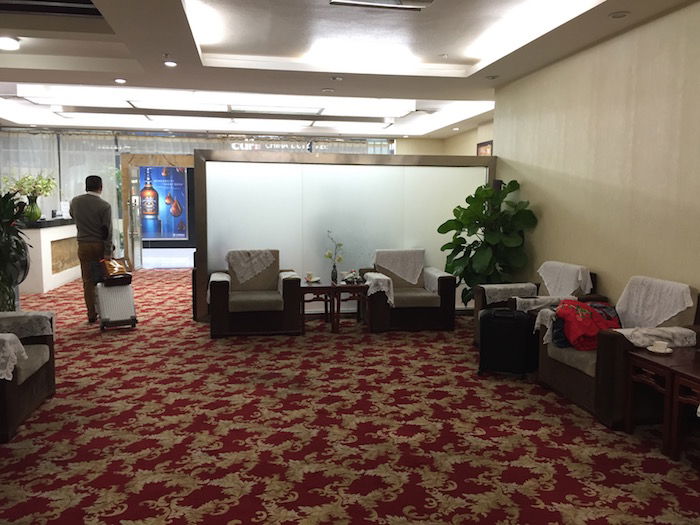 Changsha-Airport-Lounge - 24