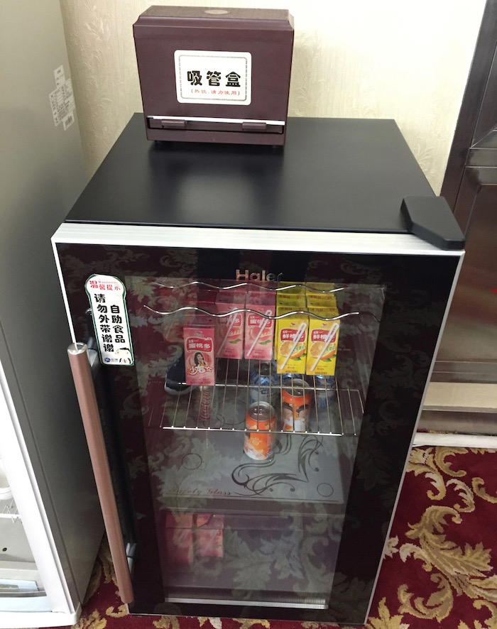 Changsha-Airport-Lounge - 32