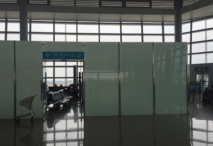 Changsha-Airport-Lounge - 50