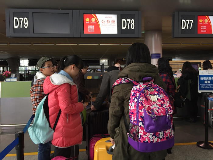 Changsha-Airport-Lounge - 7