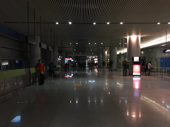 Changsha-Airport