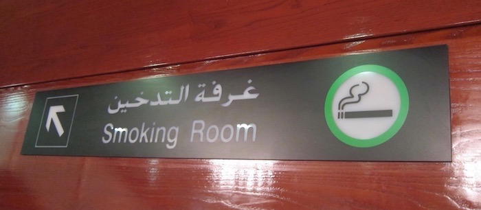 Dubai-Airport-Lounge - 35