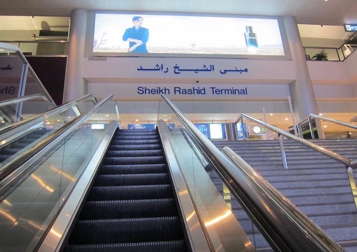 Dubai-Airport-Lounge - 6