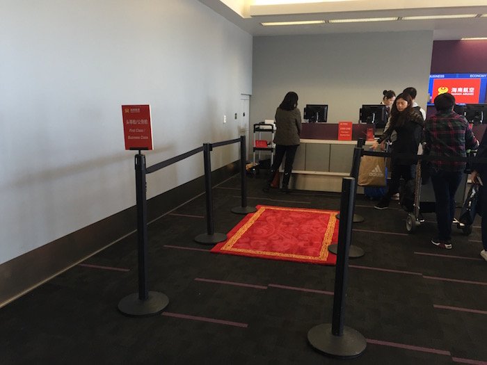 Hainan-Airlines-LAX-Lounge - 7