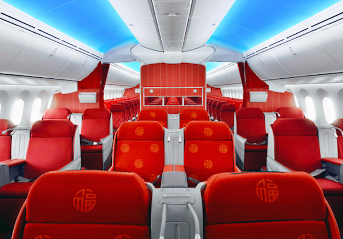 Hainan-Business-Class