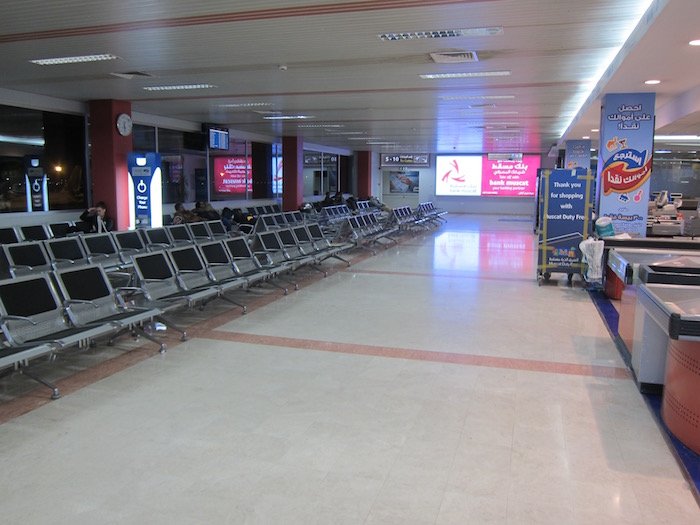 Oman-Air-Lounge-Muscat-Airport - 3