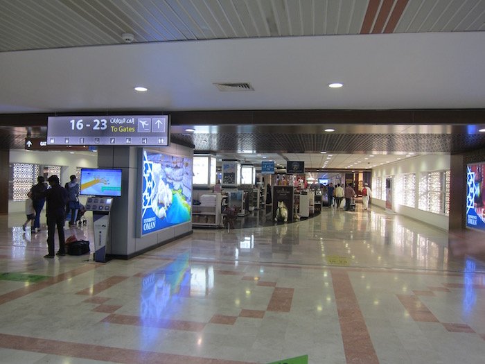 Oman-Air-Lounge-Muscat-Airport - 35
