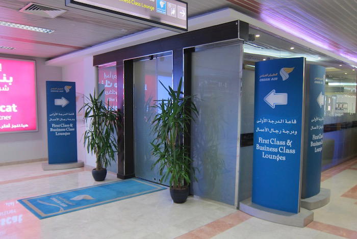 Oman-Air-Lounge-Muscat-Airport - 4