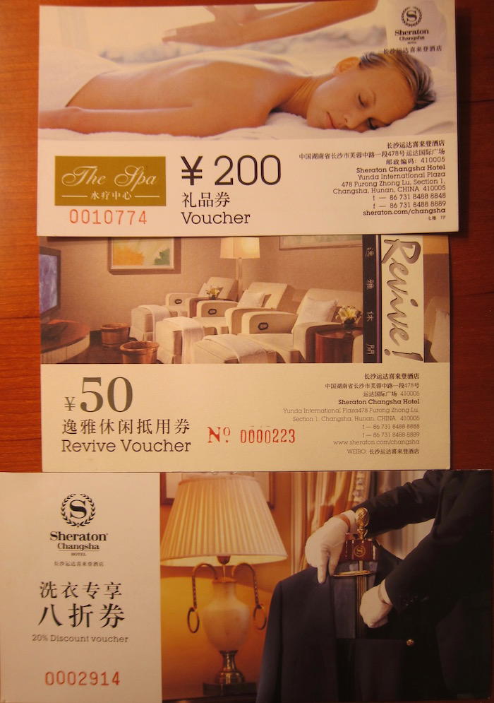 Sheraton-Changsha-Hotel - 31