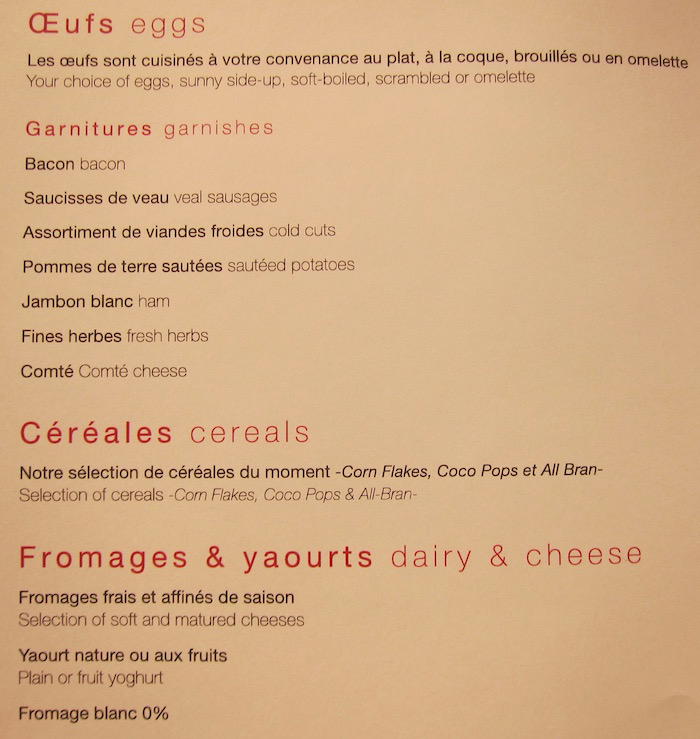 Air-France-First-Class-Lounge-Paris - 42