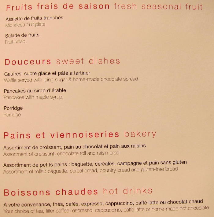 Air-France-First-Class-Lounge-Paris - 43