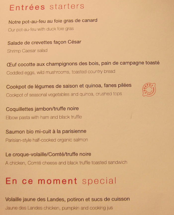 Air-France-First-Class-Lounge-Paris - 44