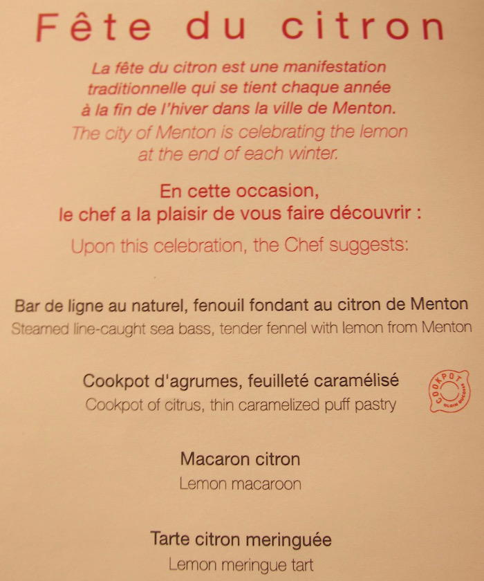 Air-France-First-Class-Lounge-Paris - 46
