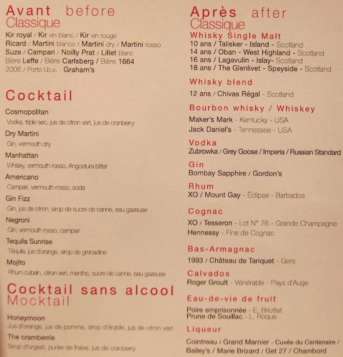 Air-France-First-Class-Lounge-Paris - 48