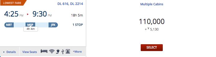 Delta-miles-pricing-3