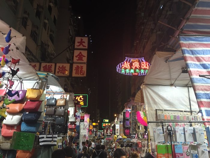 Ladies-Market-Hong-Kong