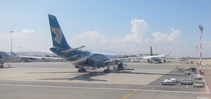 Oman-Air-A330-Business-Class - 52