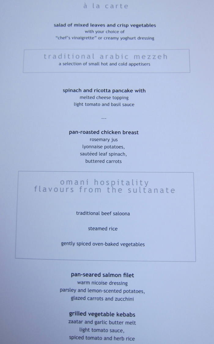 Oman-Air-New-Business-Class - 37